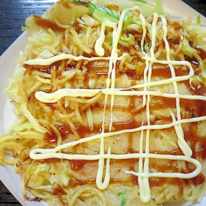 焼きそば入りお好み焼き